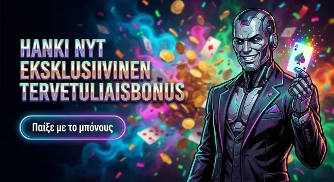 Luckywave Casino